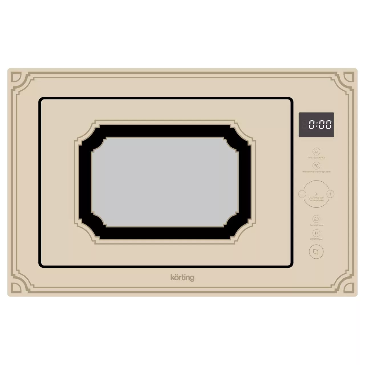 Встраиваемая микроволновая печь Korting KMI 825 RGB RU, бежевый