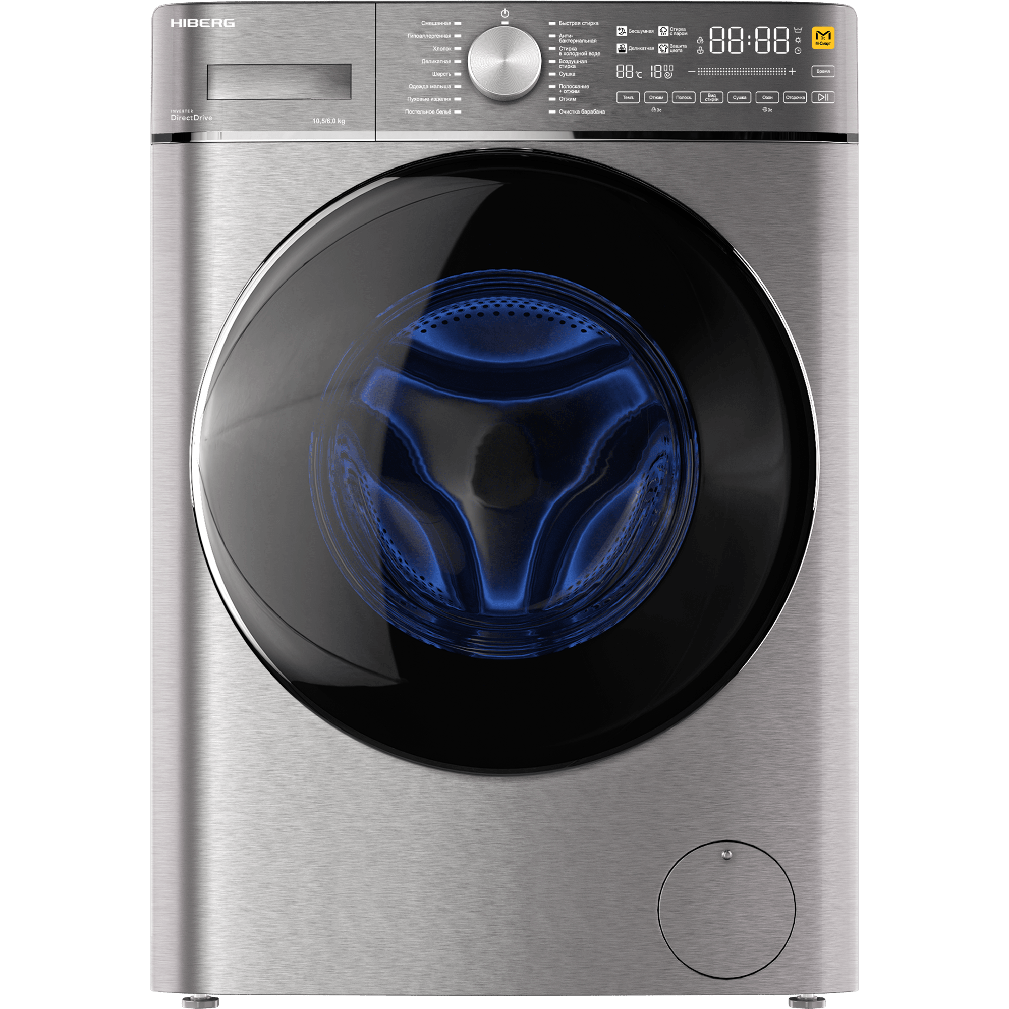 Стиральная машина с сушкой HIBERG i-DDQ8 - 10614 Ss RU, сталь